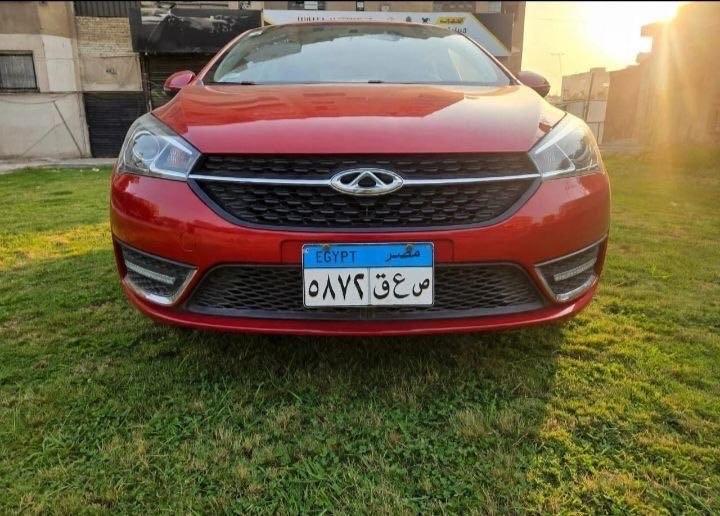 شيري اريزو 5