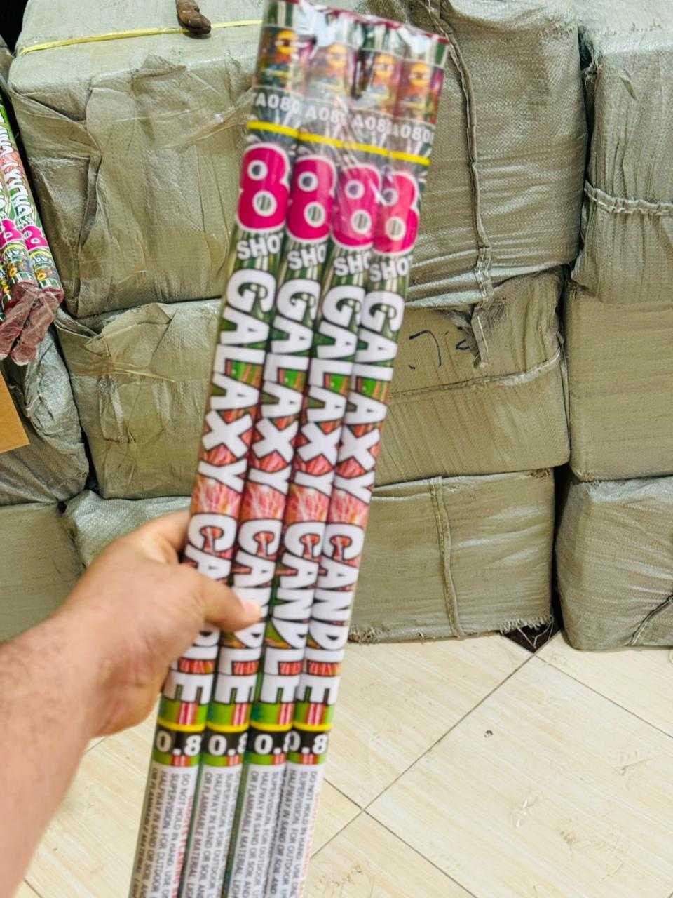 شماريخ وهاند للافراح  — 1/15