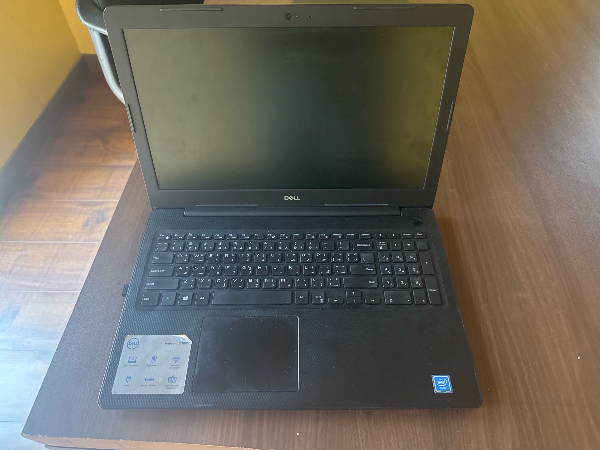 Laptop Dell  — 1/3