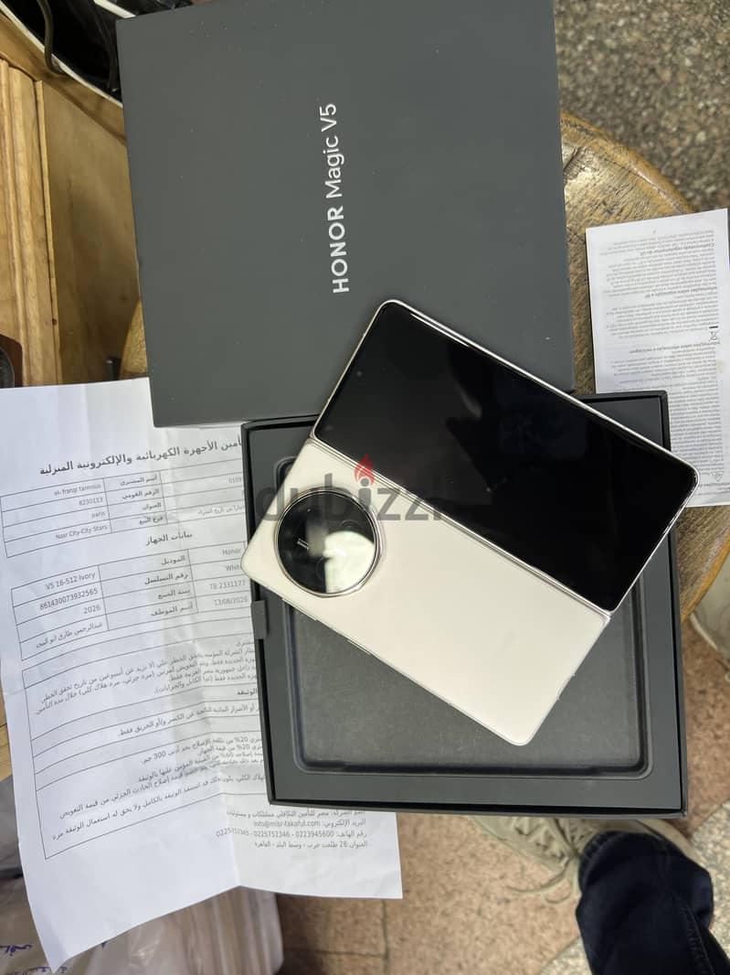 Honor Magic V5 dual sim 512/16G White Gold جديد بضمان الوكيل