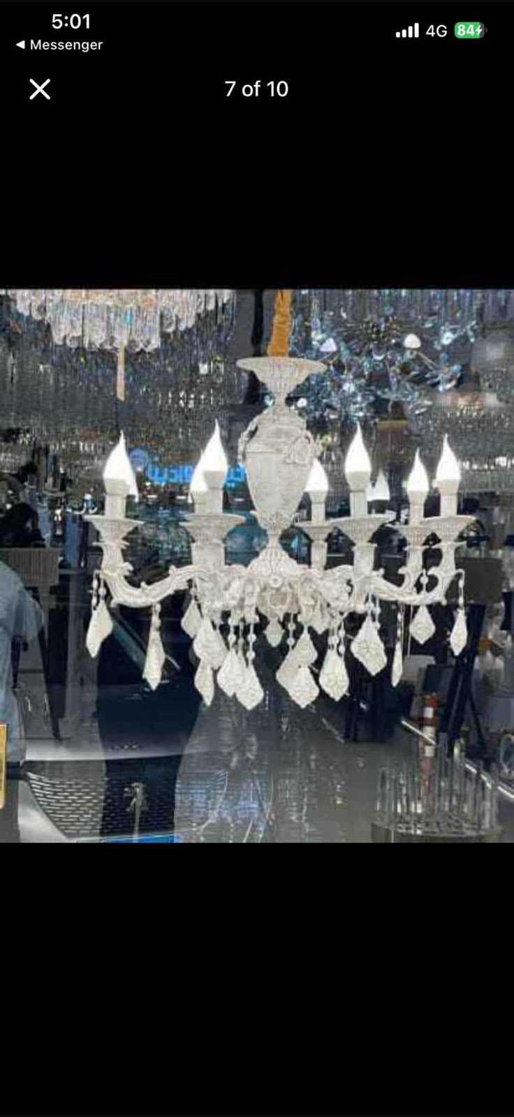 نجف وايتي بالكريستال  — 1/13