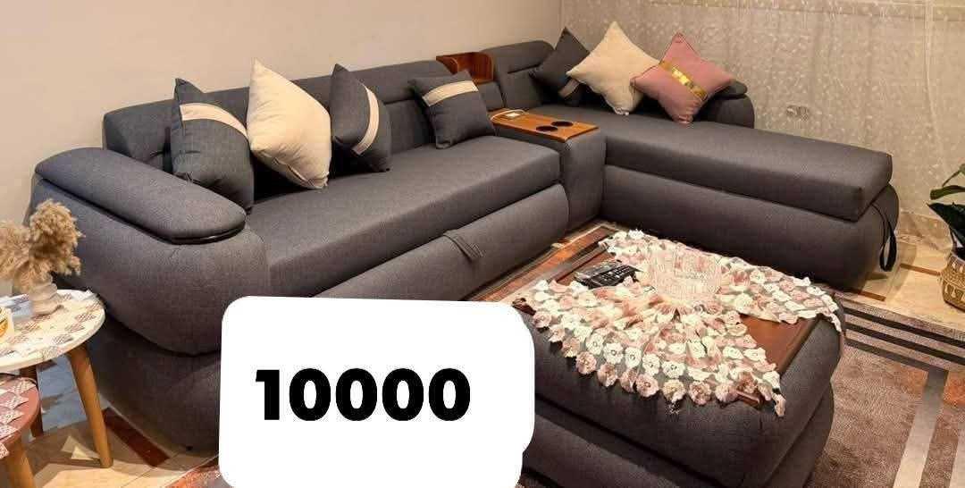 ركنة بندا 