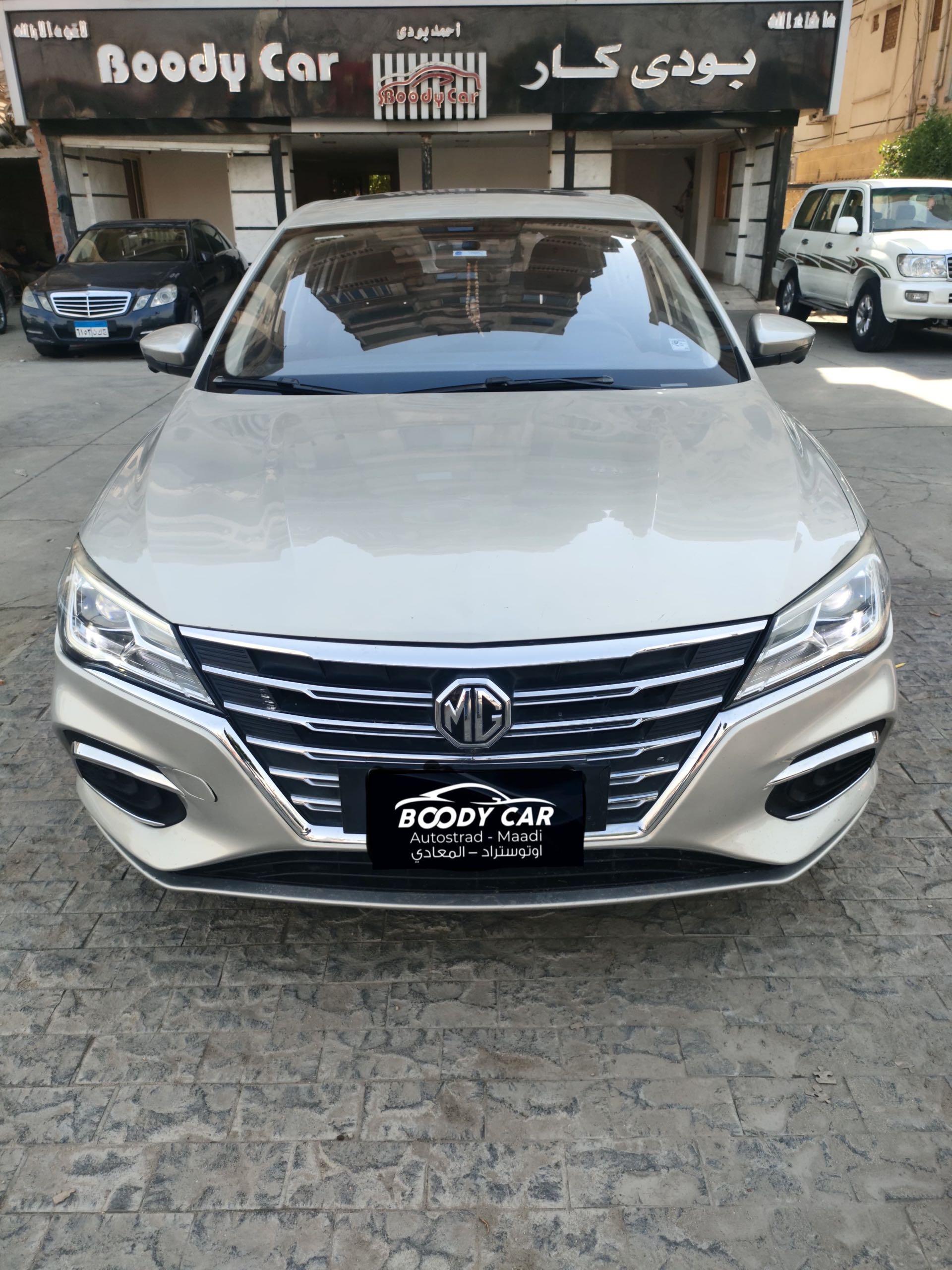 Mg 5 Luxury  — 1/12