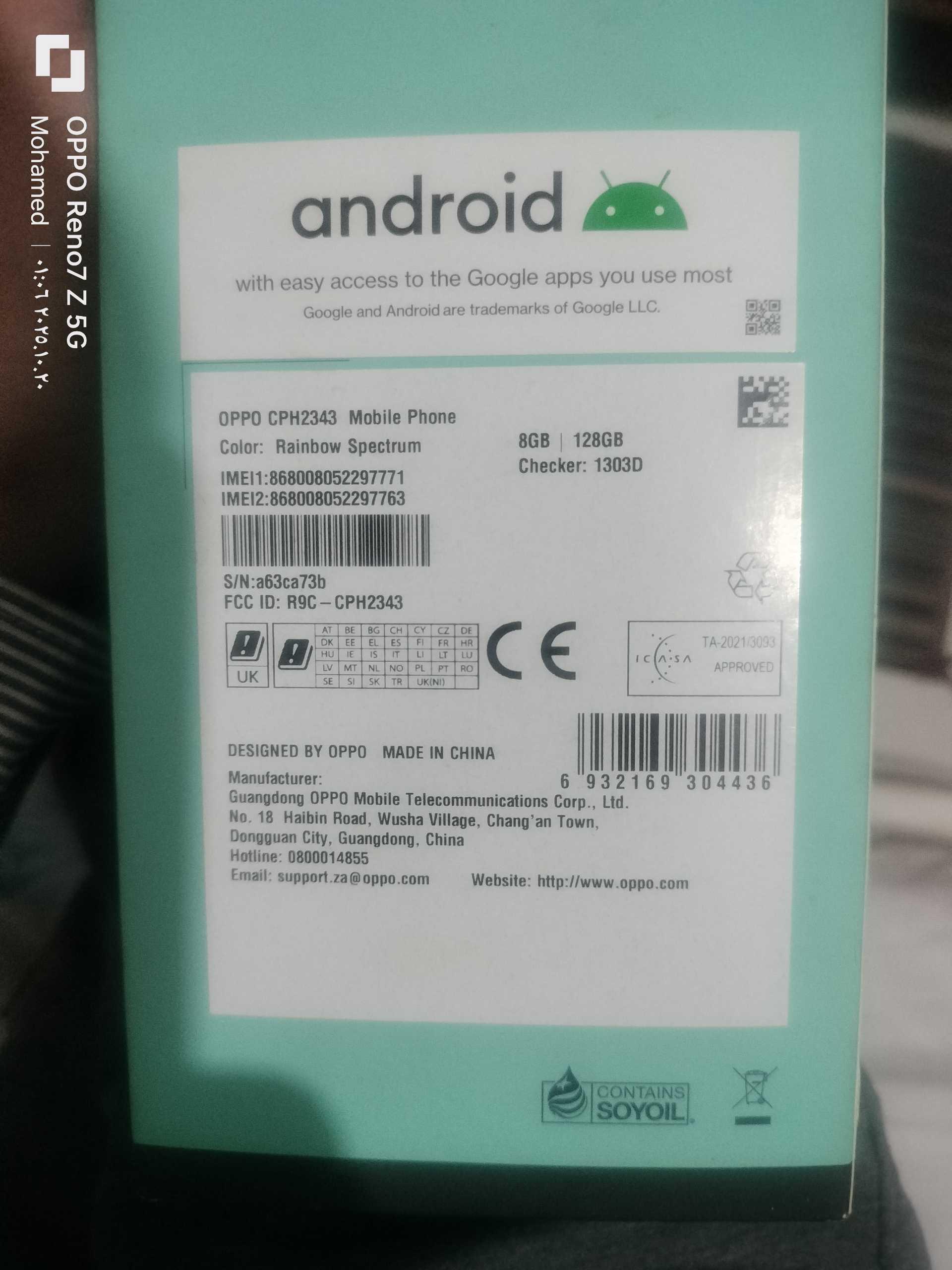 Phone Oppo Reno 7Z 