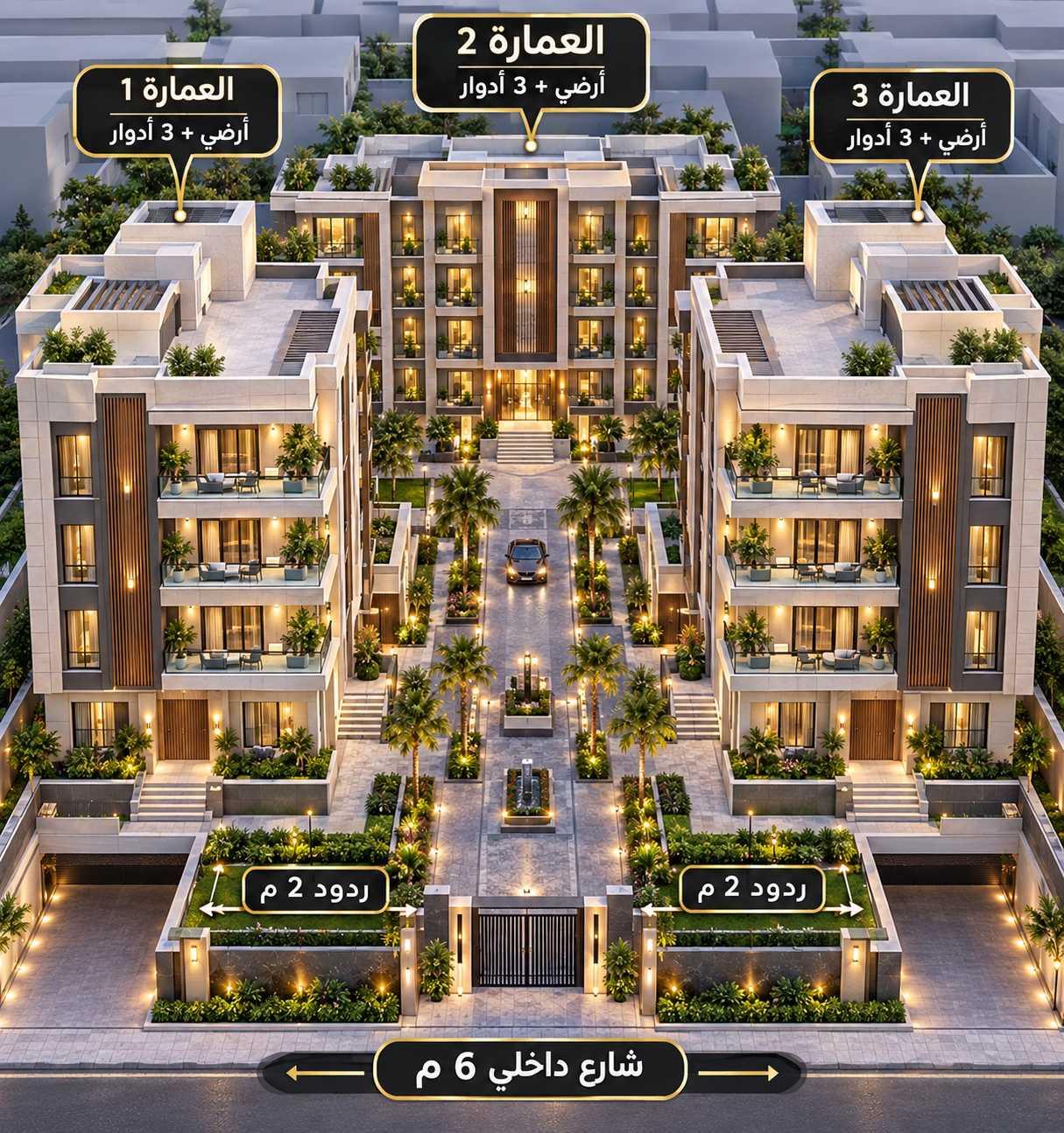 أرض مميزة في العبور الجديدة  — 1/2