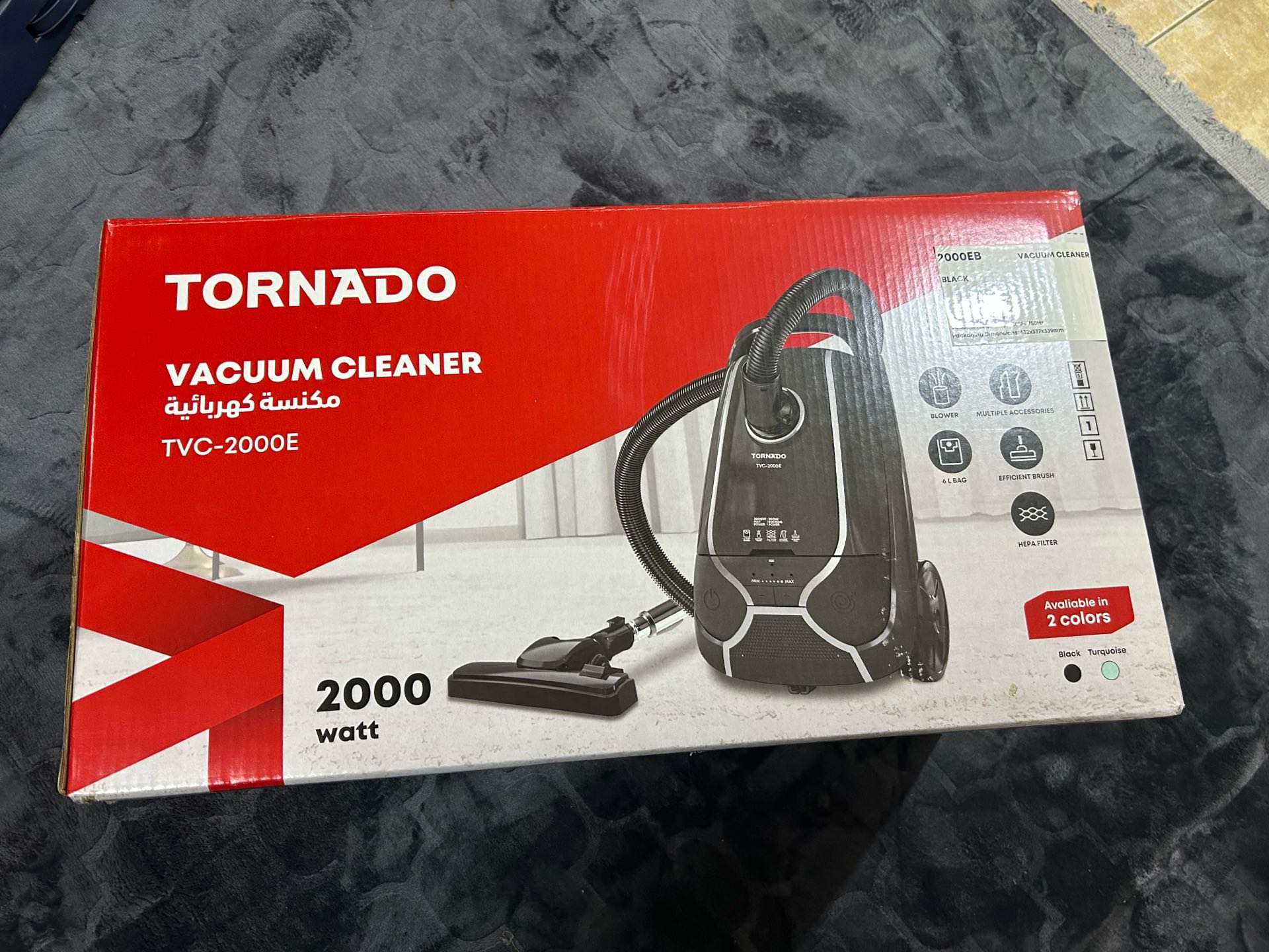 مكنسه تورنيدو 2000 W