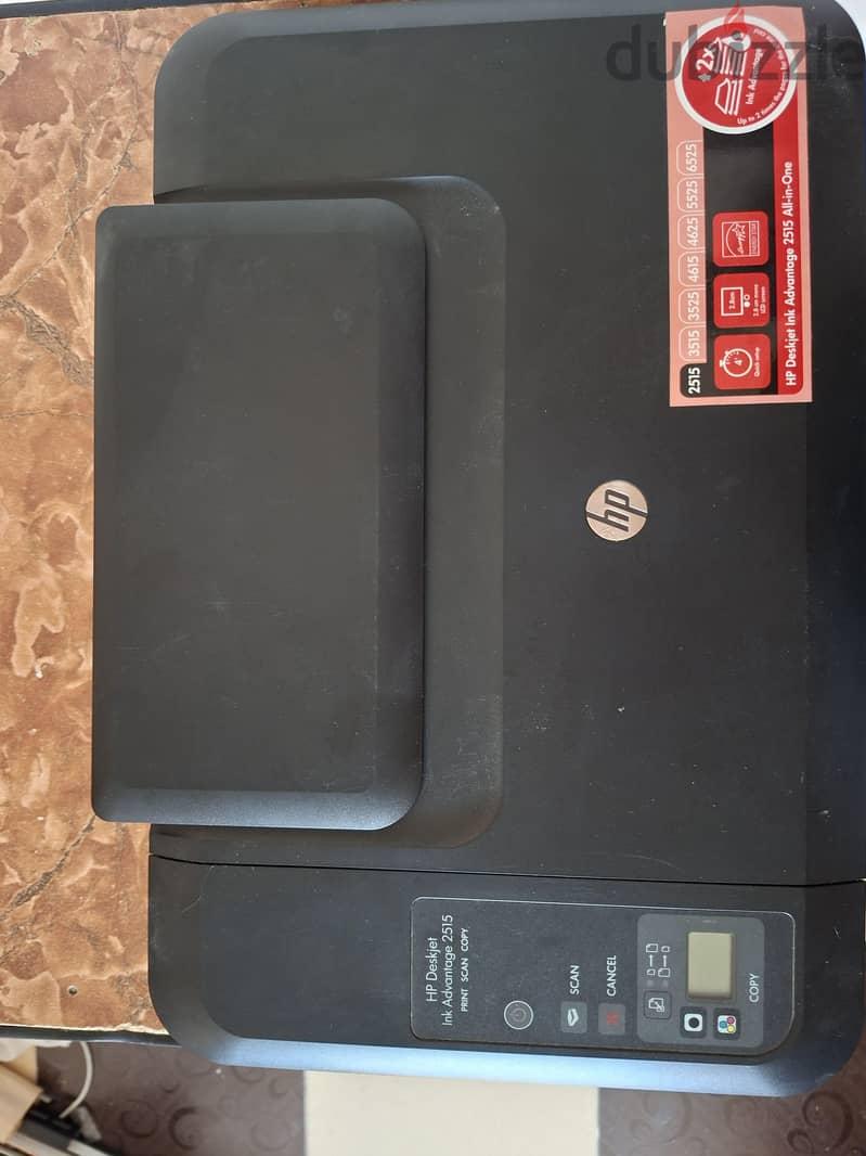 برينتر hp diskret inkl advantage 2515 — 1/4