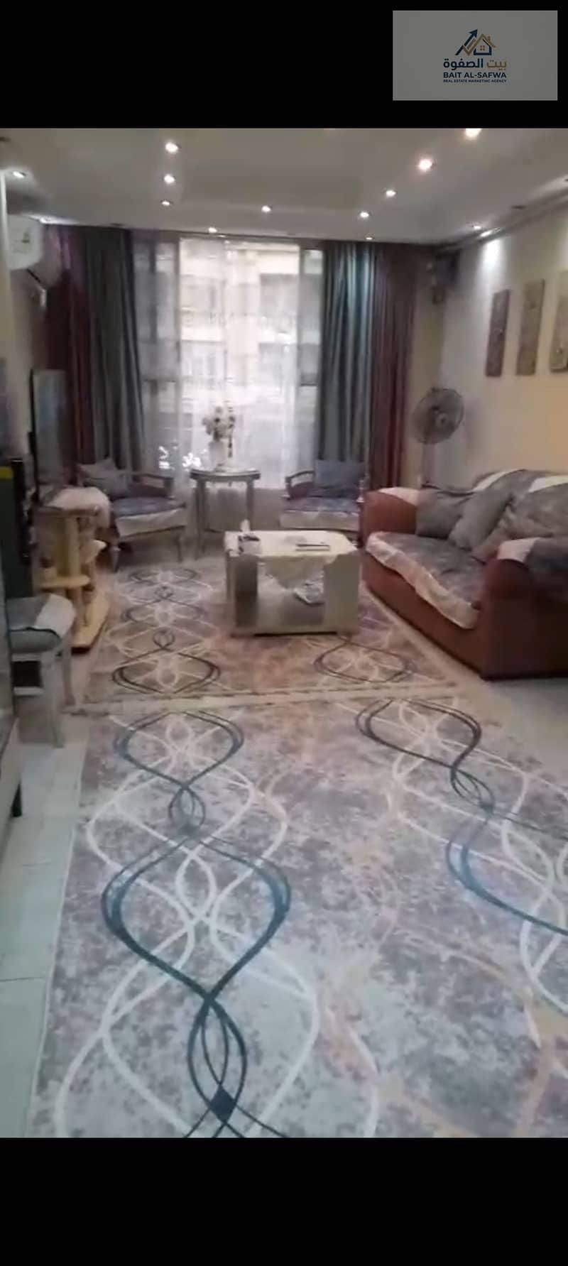 Two Bedrooms, a Kitchen, a Bathroom, and a Reception — 1/8