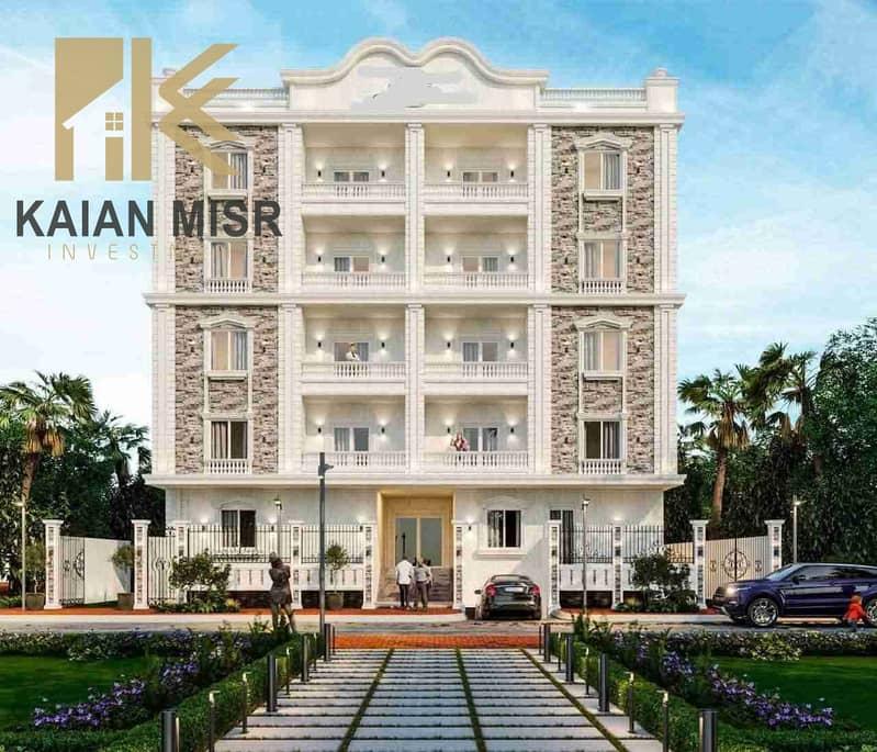 Luxury apartment 150 m for sale directly next to Al-Horreya Road and all services in the city of Al-Shorouk — 1/8