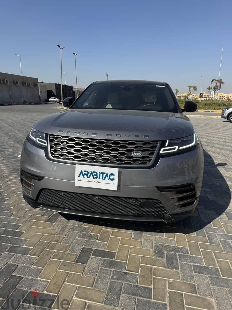 Land Rover Velar 2021