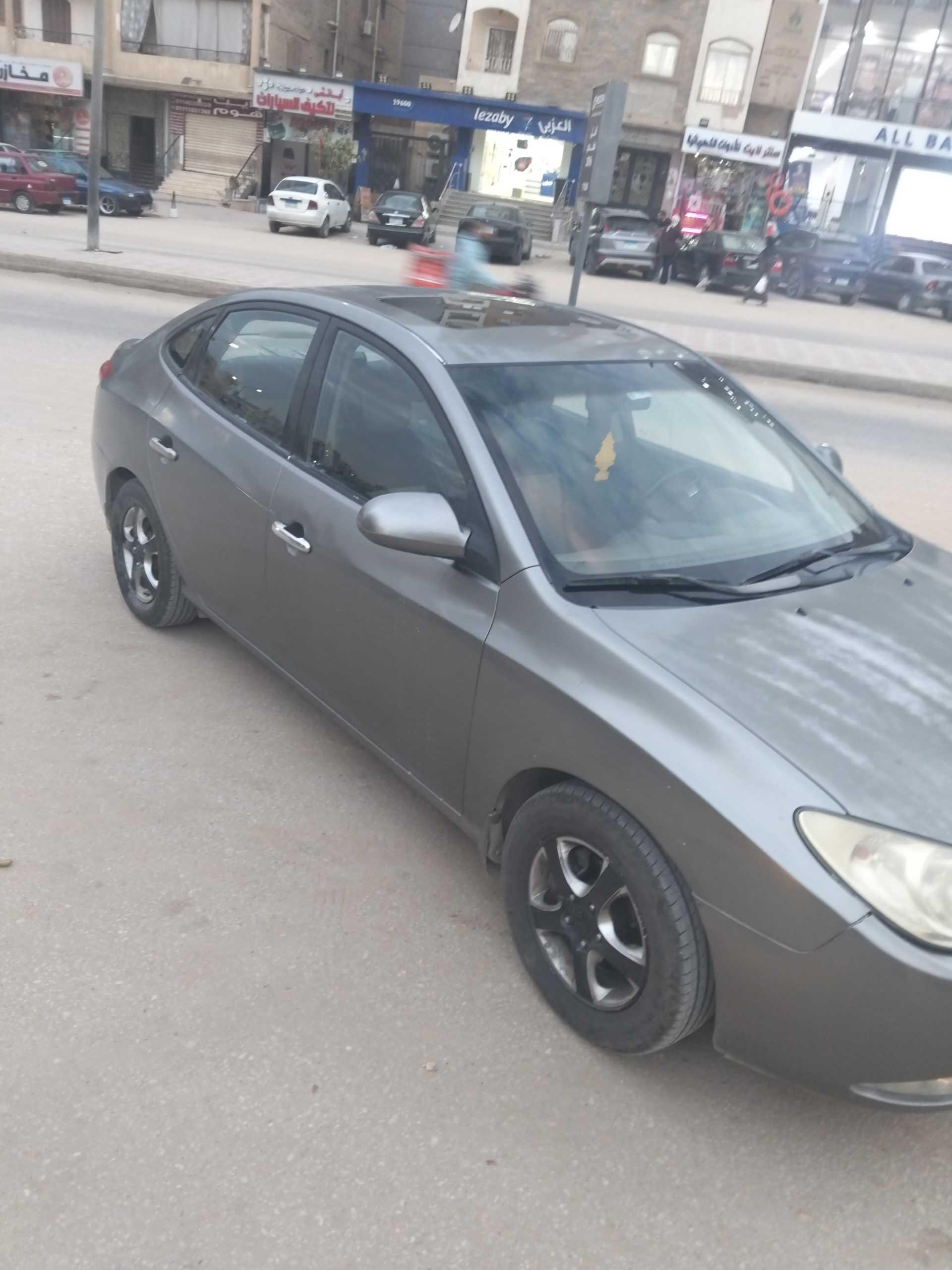 النتر ٢٠٠٩ خليجي