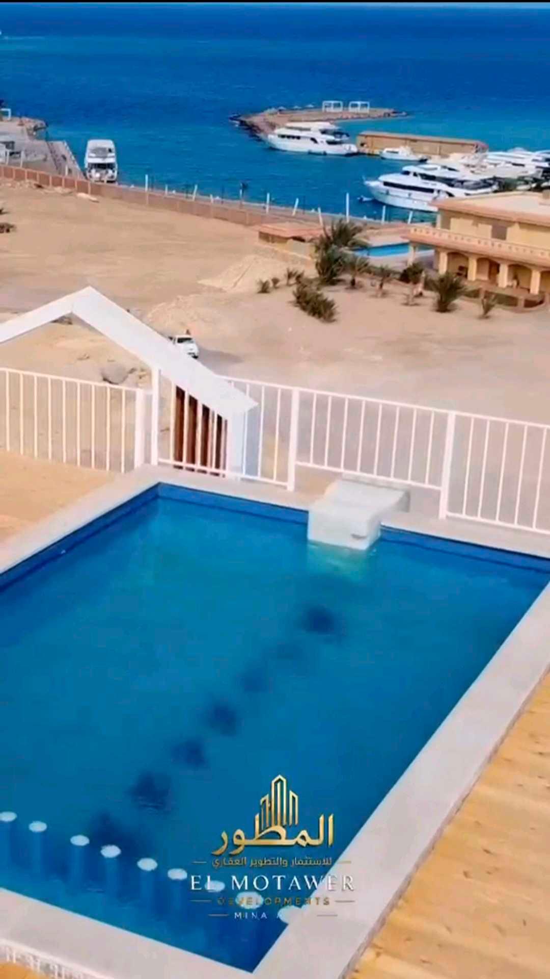 Sea View apartment 
