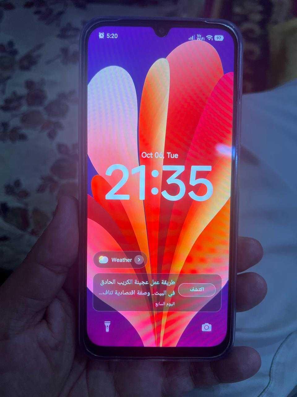 موبايل ريد مى a7pro