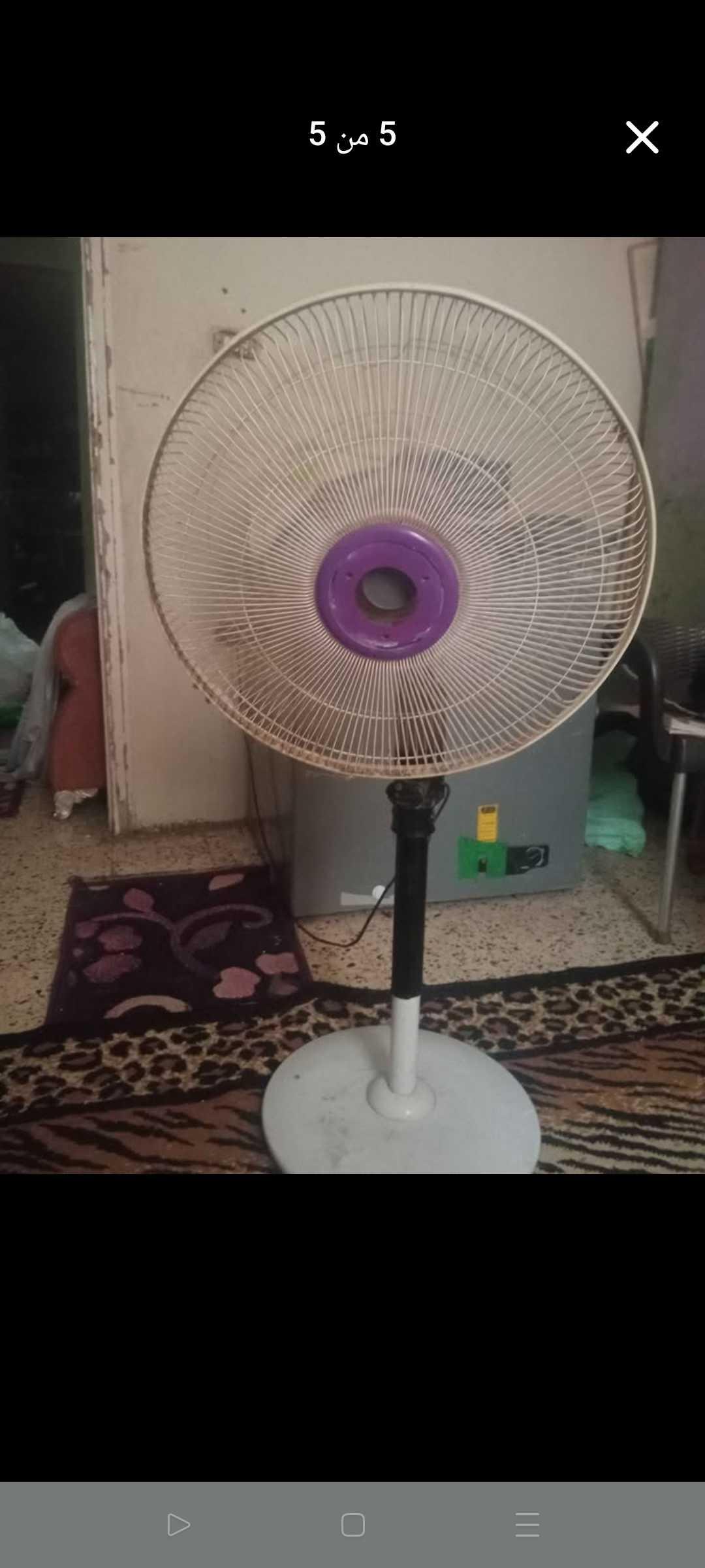 مروحة 