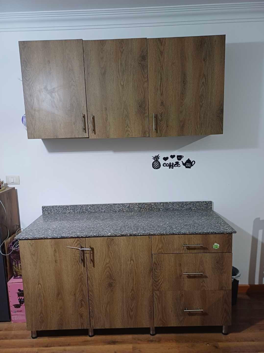 Kabbani Kitchen  — 1/3