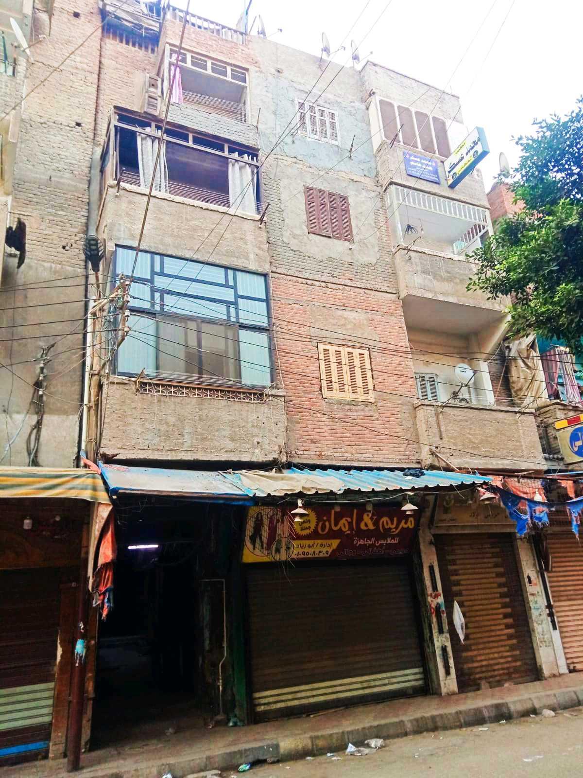 مبني يصلح للأستخدام التجاري