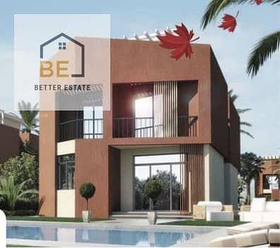 Standalone Villa for Sale in Taj City Phase: Kinda — 1/8