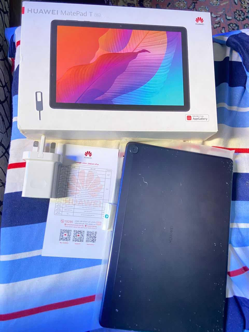 تاب مت باد تي10اس 