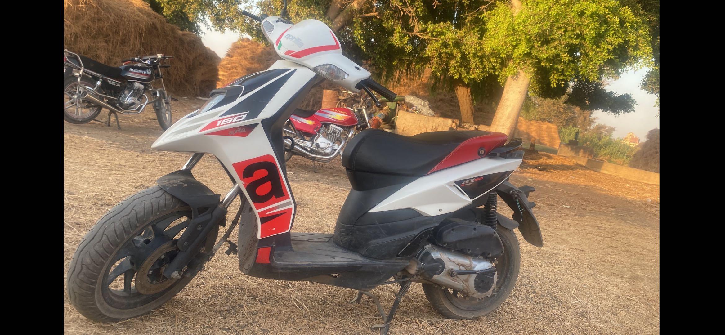 اسكوتر ابريليا Sr 150