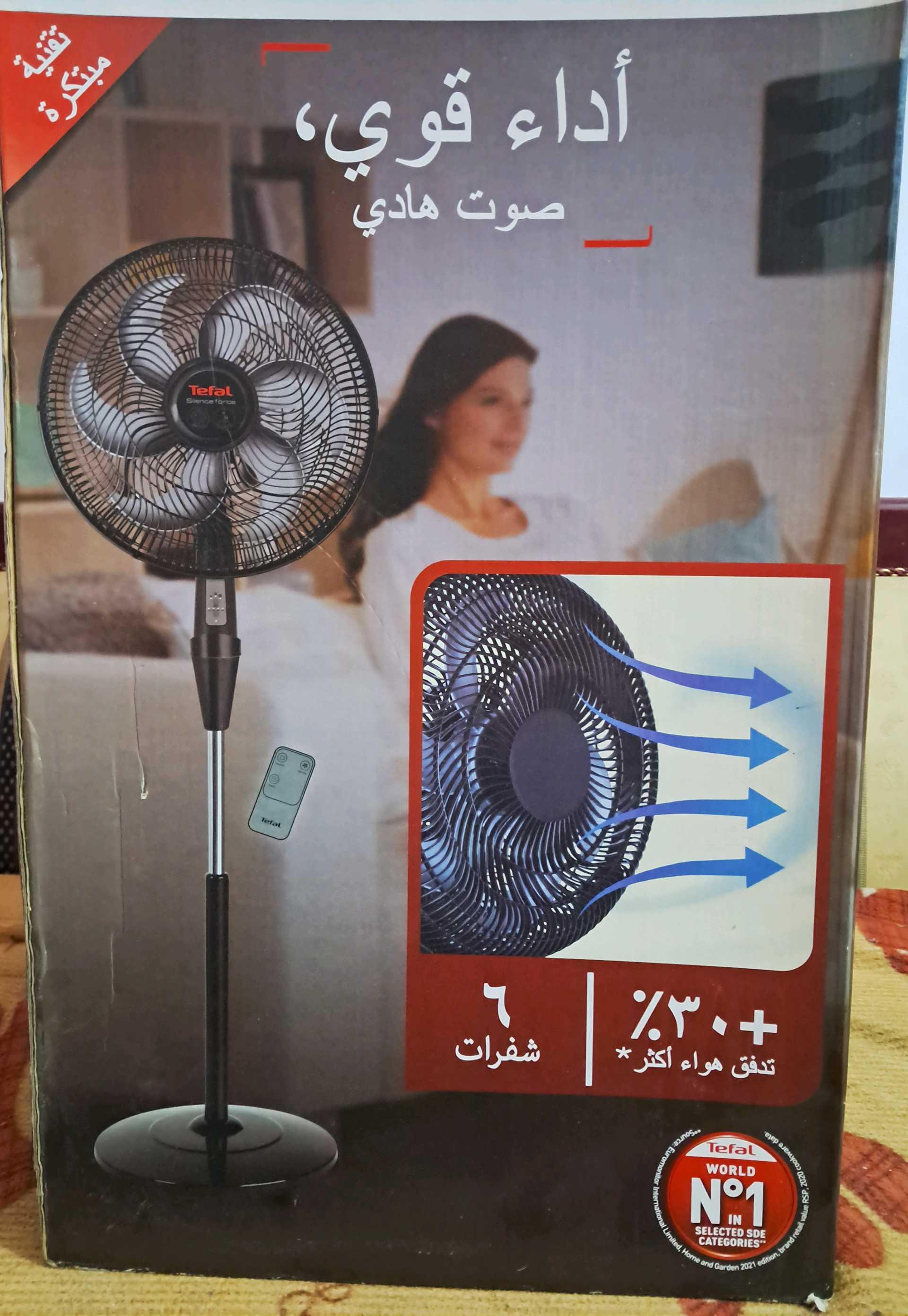 مروحة تيڤال سايلنت فورس بتقنية هواء بدون صوت جديدة مخرجتش من الكرتونة