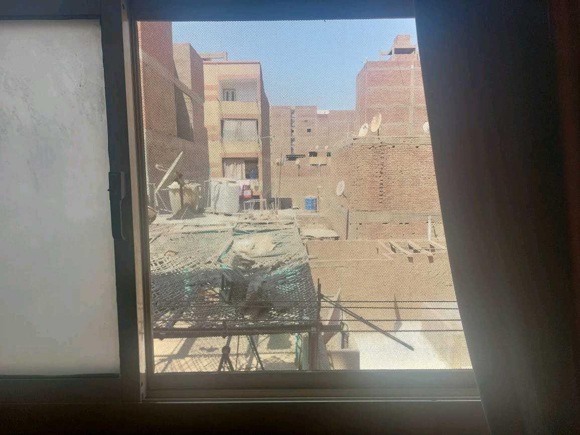 شقه