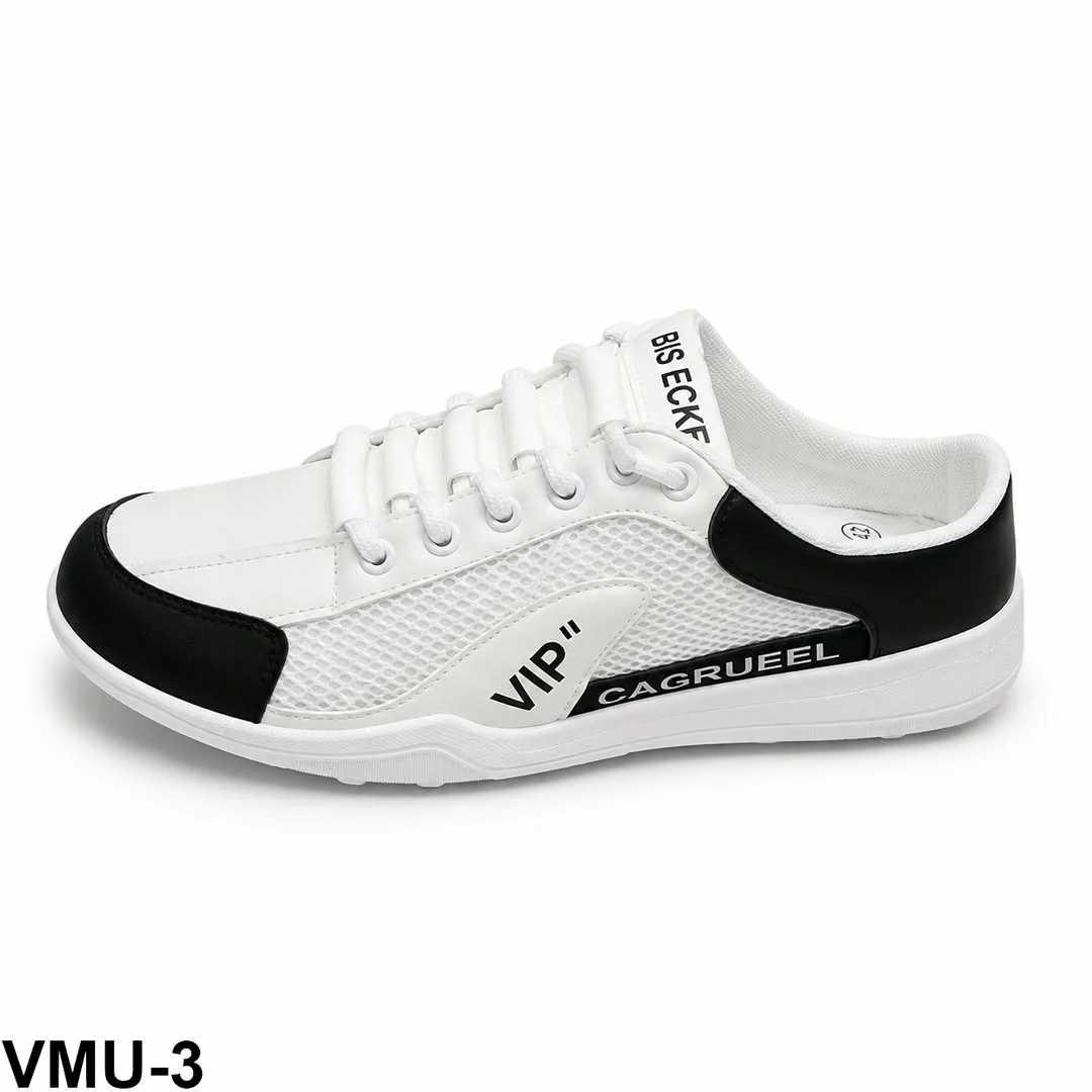 VMU