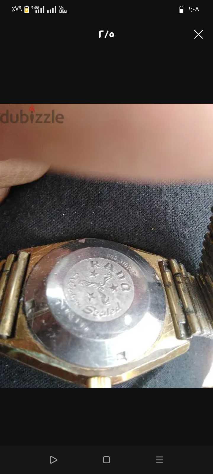 ساعه رادو سويسري