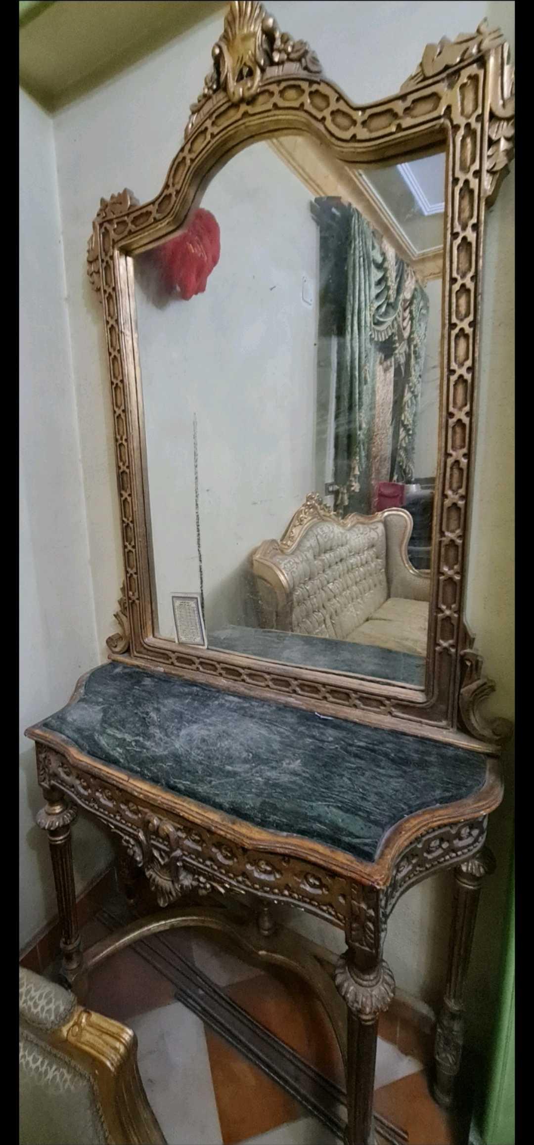 كنسول 