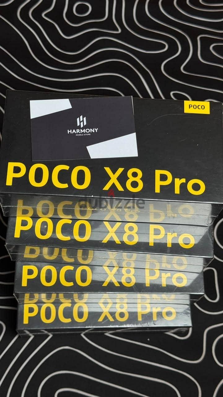 poco x8 pro بوكو — 1/3