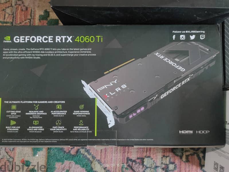 تجميعه جيمنج للبيع RTX 4060ti — 1/5