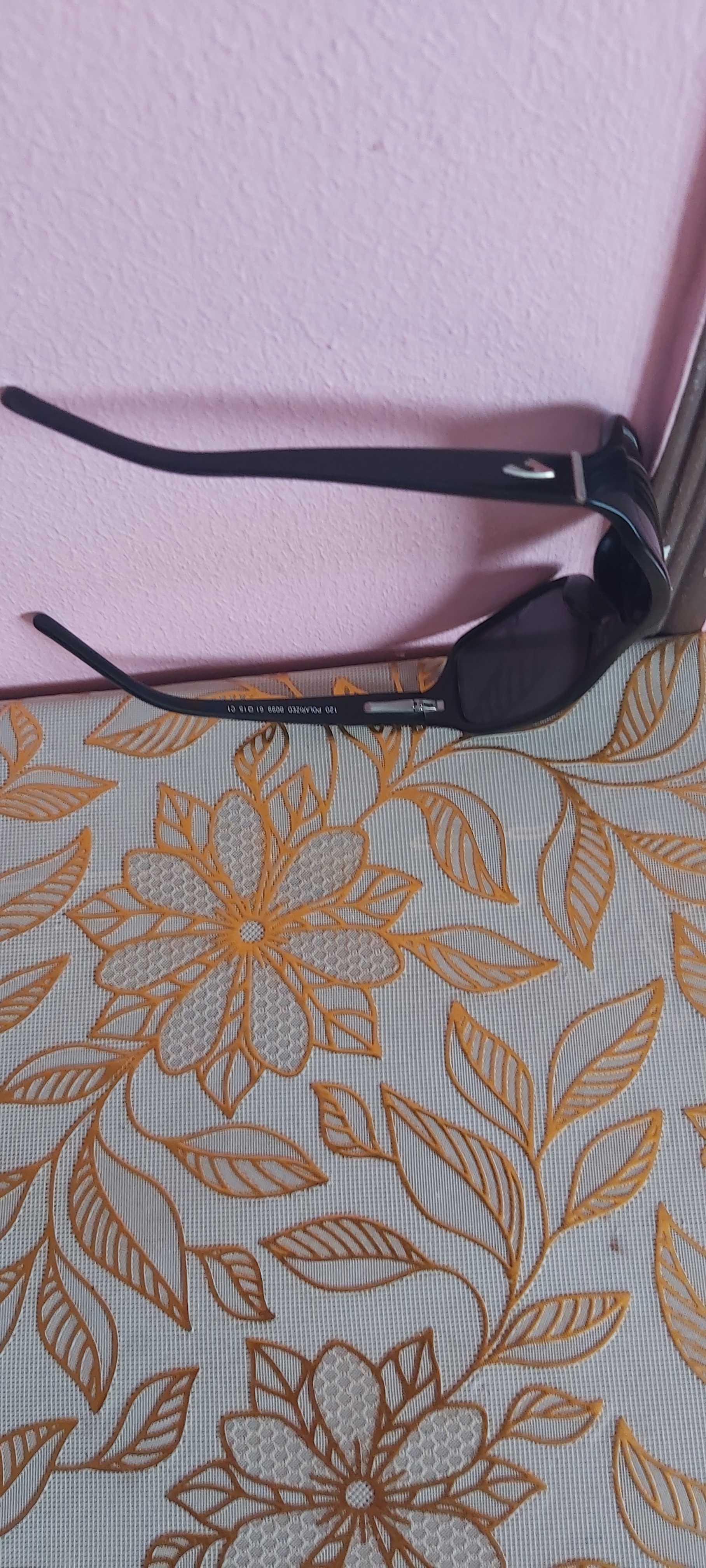 نظاره شمسيه 