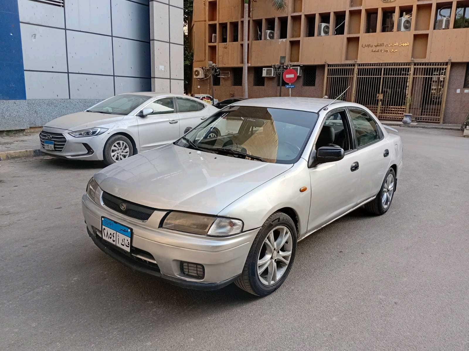 مازدا فاميلي 
