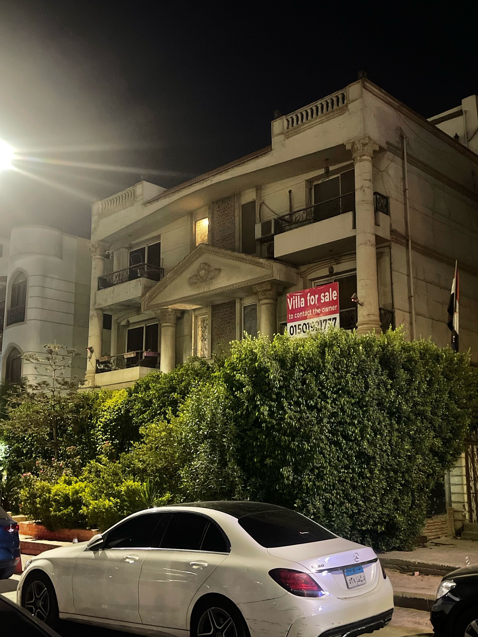 Villa For Sale  — 1/3
