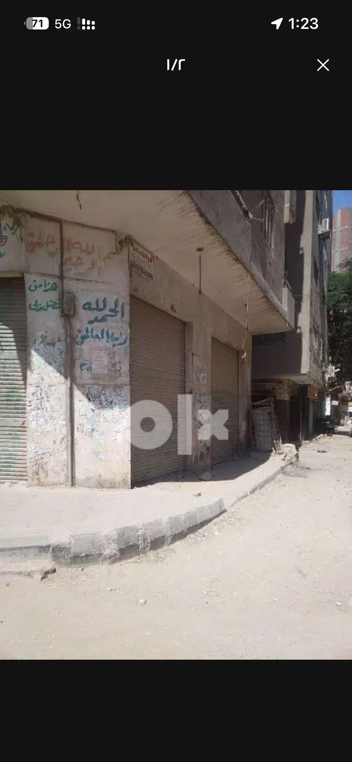 محل للايجار في ترعه الزمر أمام محور كمال عامر فرصه للشركات والبرندات — 1/2