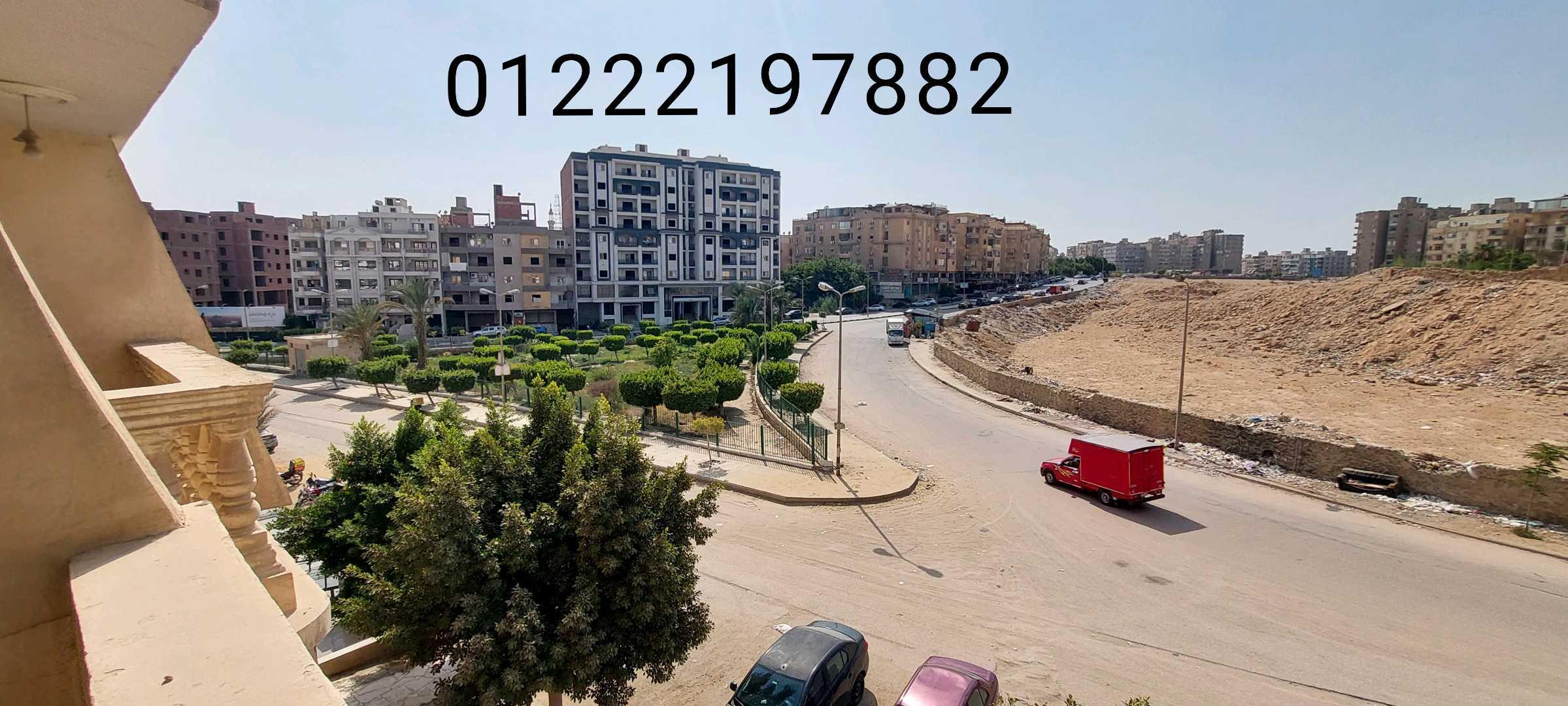 شقة للبيع المقطم الهضبة العليا مسجلة  تنفع تمويل عقاري 