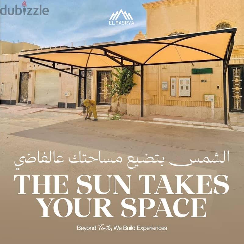 مظلات تنسايل للفلل والجراجات والمداخل | سعر المتر شامل توريد وتركيب — 1/5