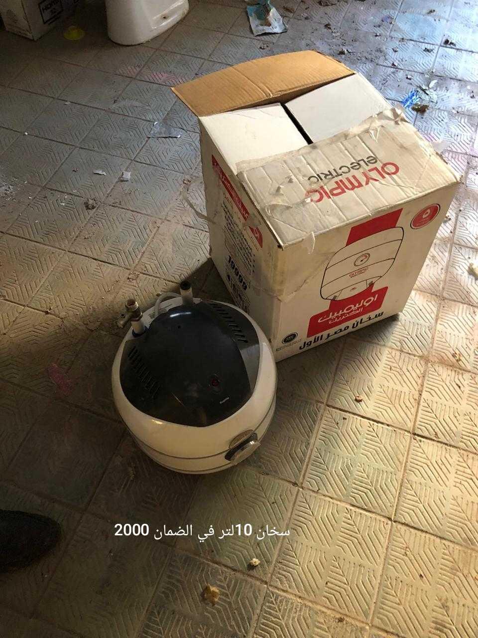 سخان كهربائي أوليمبك — 1/2