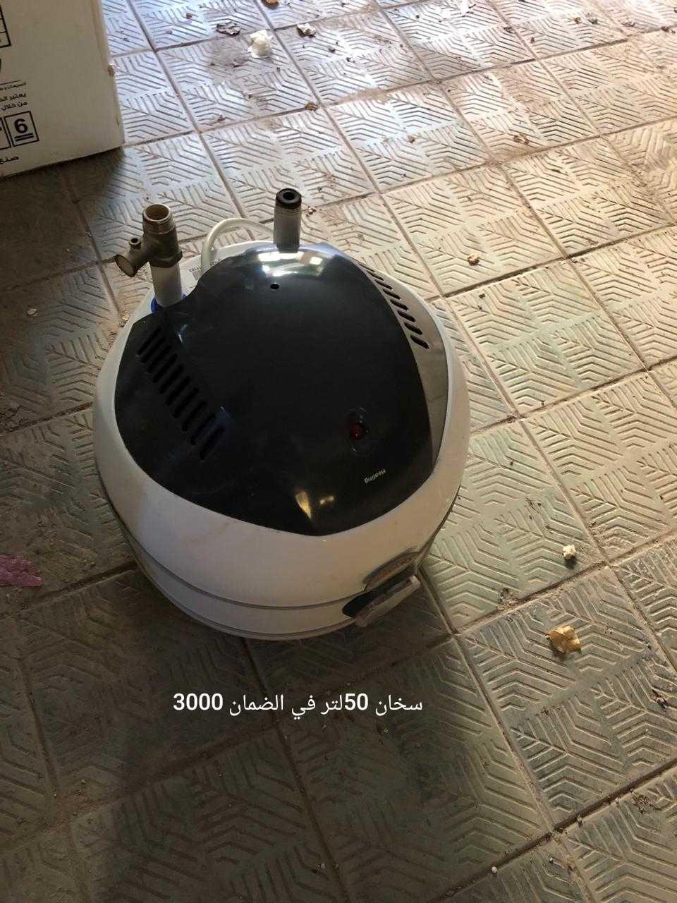سخان كهربائي أوليمبك 50 لتر