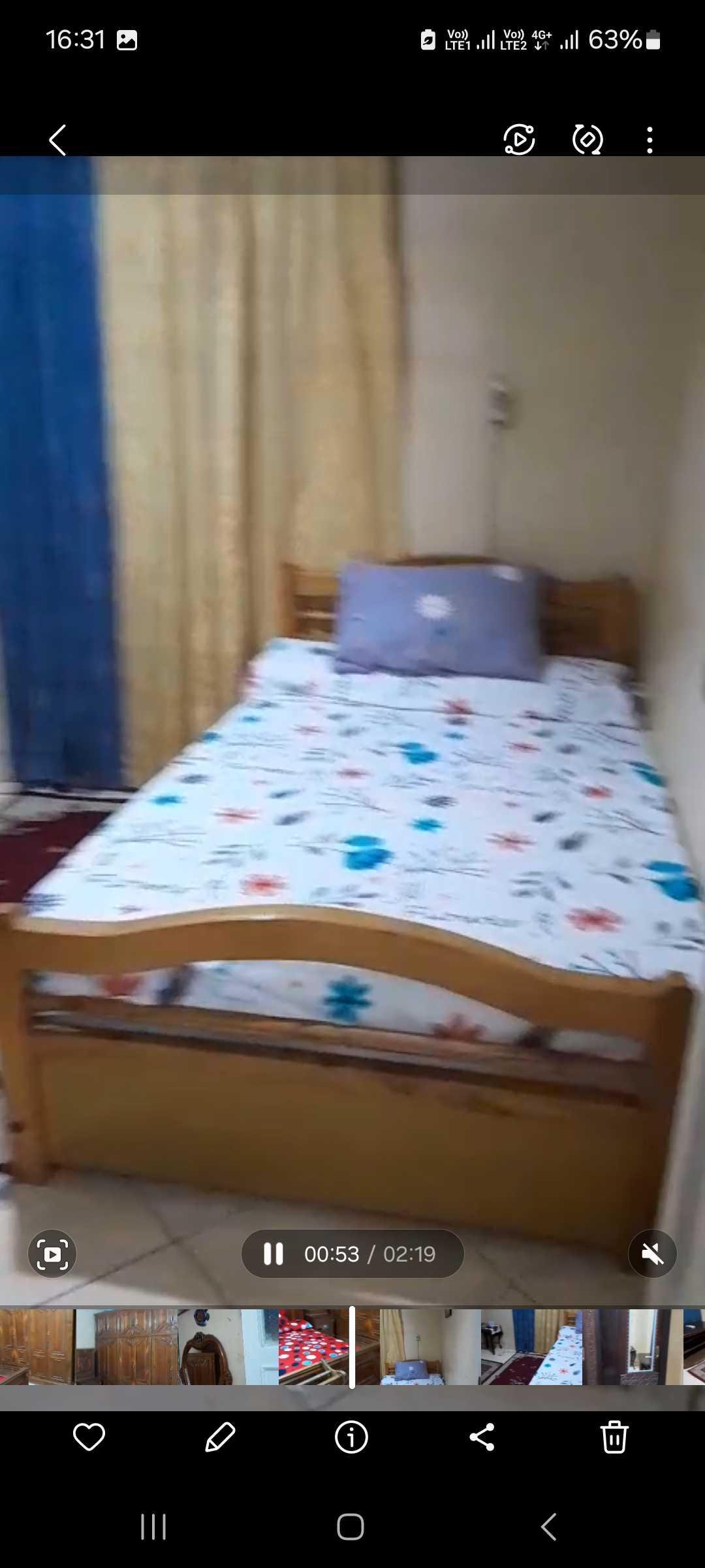 شقة للايجار مفروش