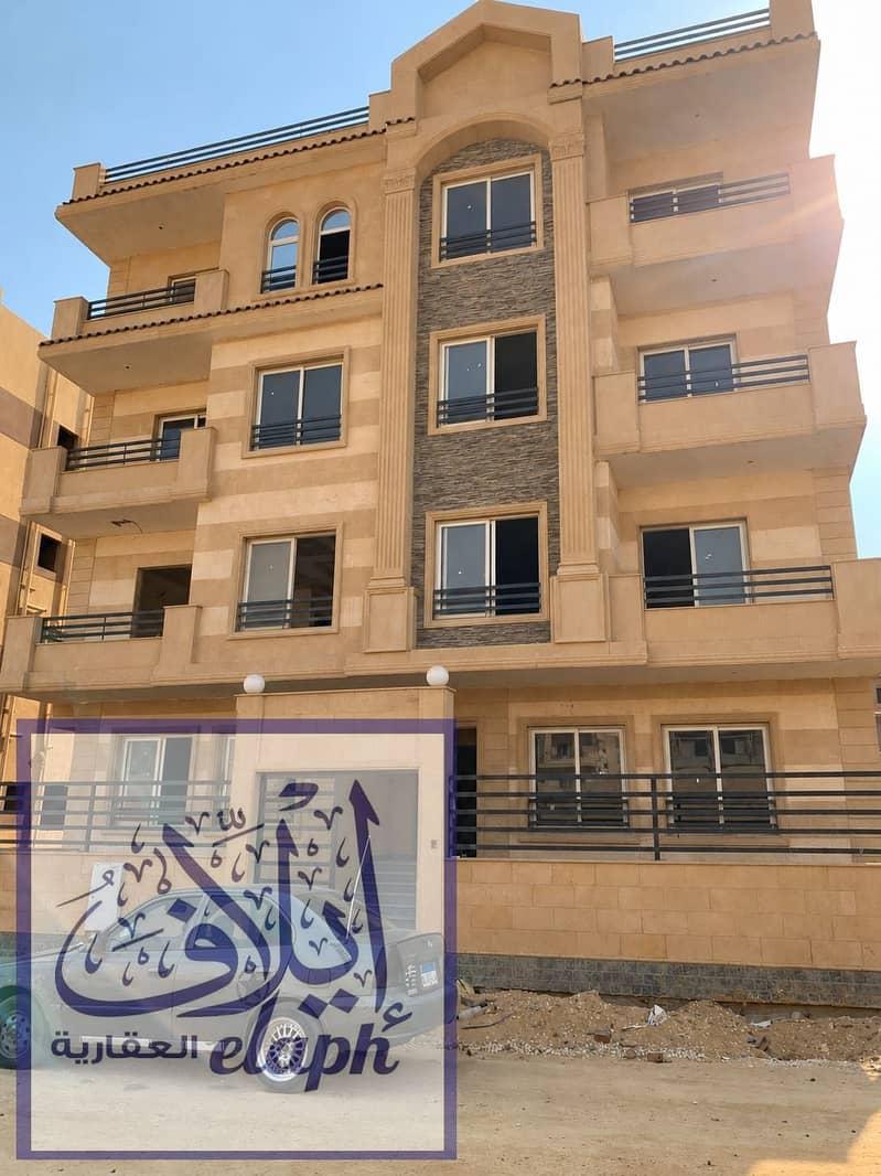 # Apartment for Sale in New Narges – 139 sqm | Elevated Ground Floor | Plot D | Open Garden View | Near GUC & AUC | Advanced Finishing | EGP 4 Mil — 1/8