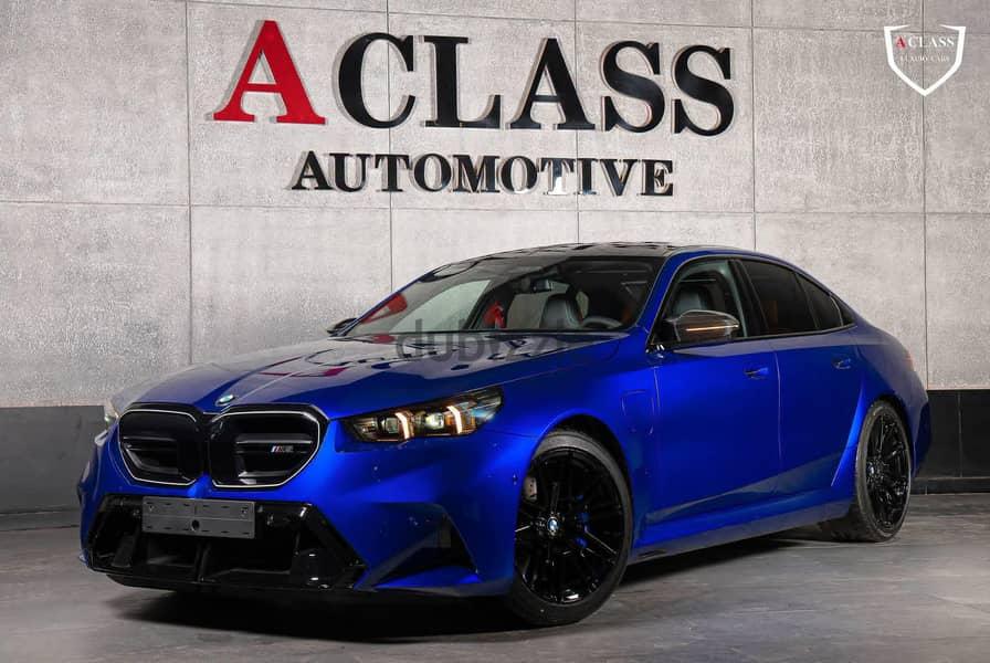 BMW M5 g90 2026 — 1/8