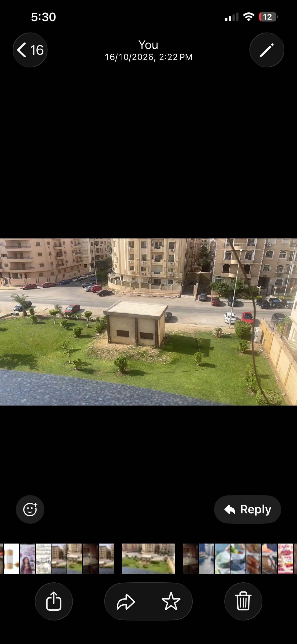شقه في النرجس عمارات التجمع الخامس 