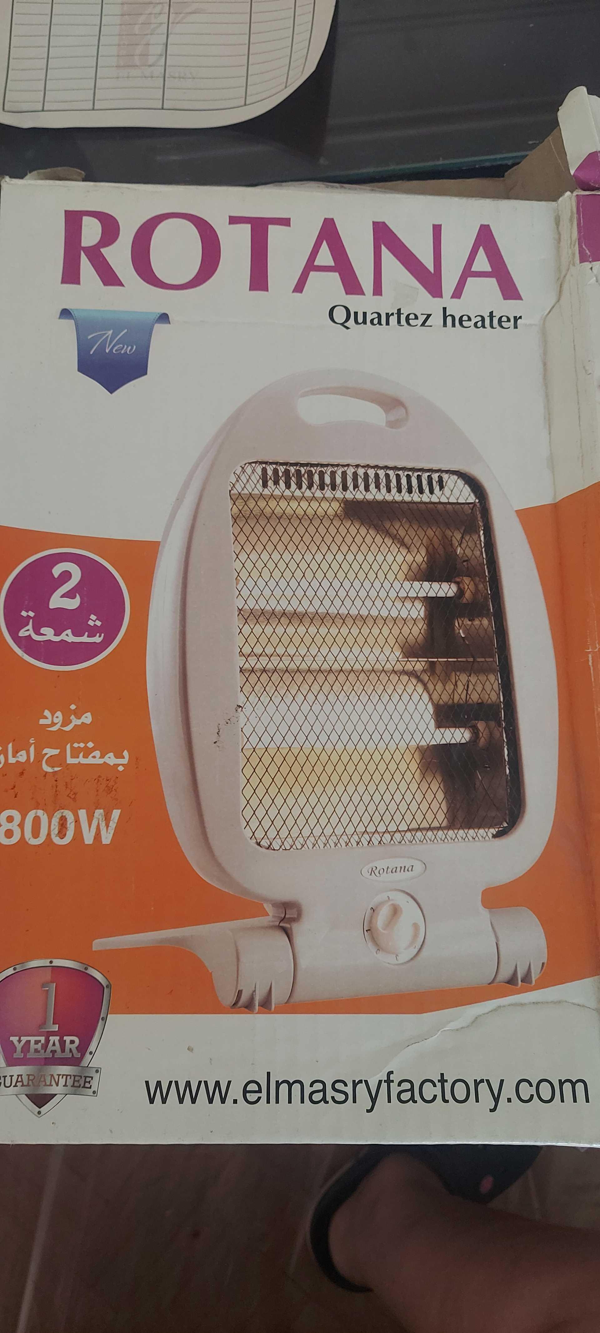  دفاية جديده لم تستعمل