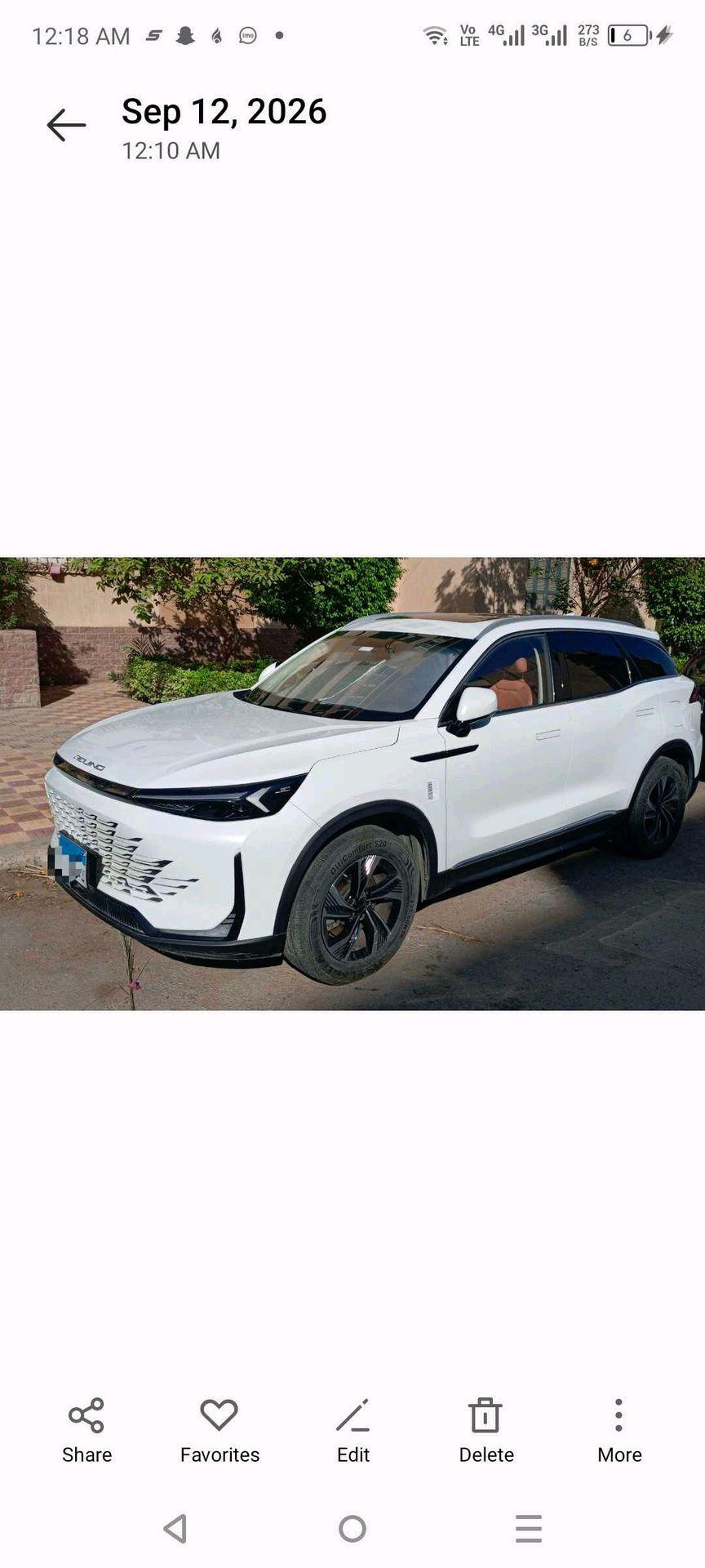 BAIC x 7, 2025 — 1/20