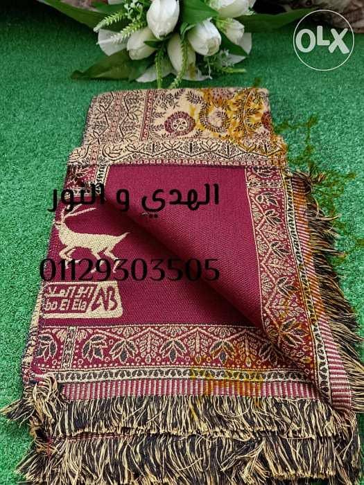 شال الغزالــة أبو العـــلا قطن لوكس «الأصلي » الكنز مقاس 2متر×75سم — 1/8