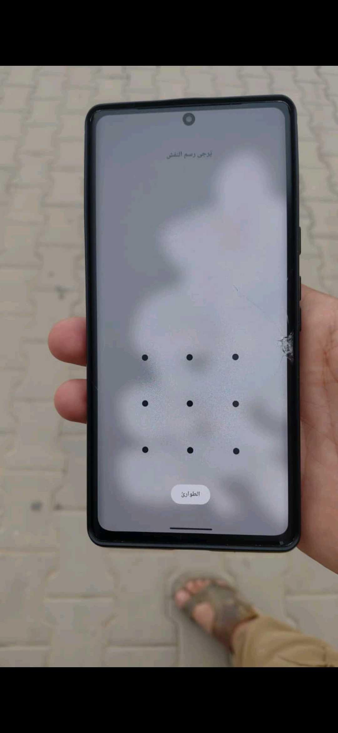 pixel 6 pro — 1/2