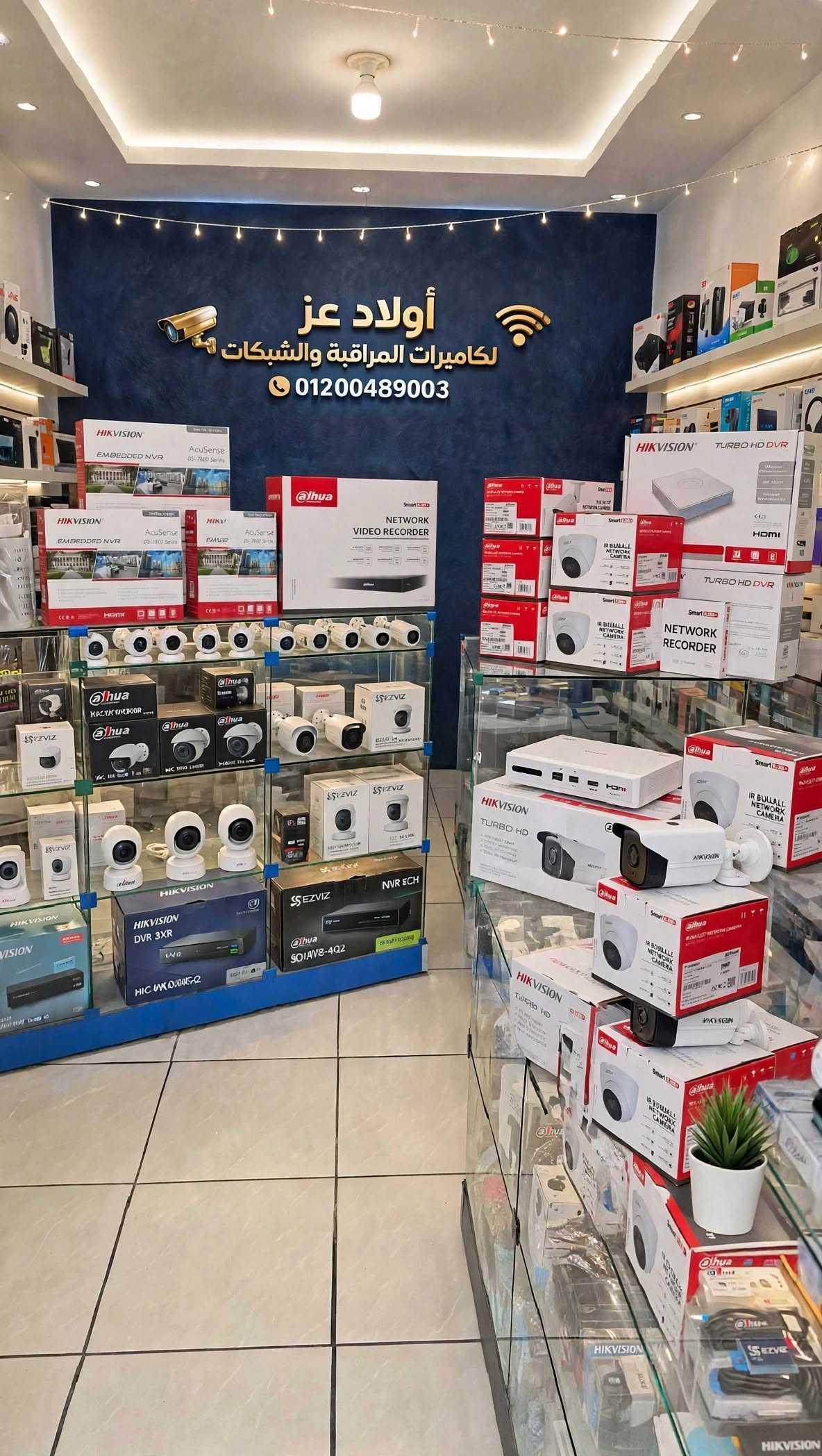 فني تركيب صيانة كاميرات مراقبة 01200489003 في مدينه نصر ومصر الجديدة  — 1/15