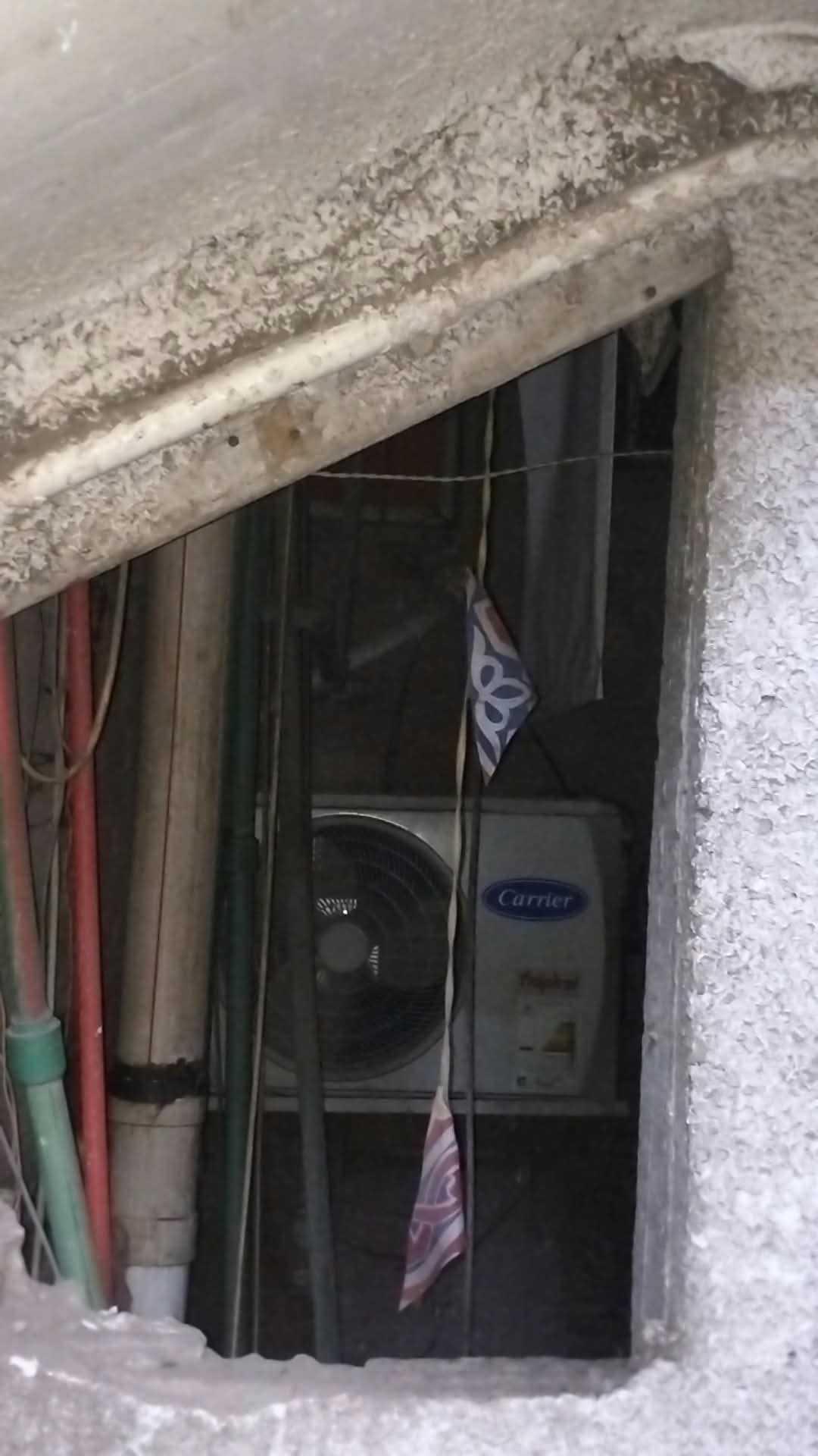 تكييف كاريير  — 1/3