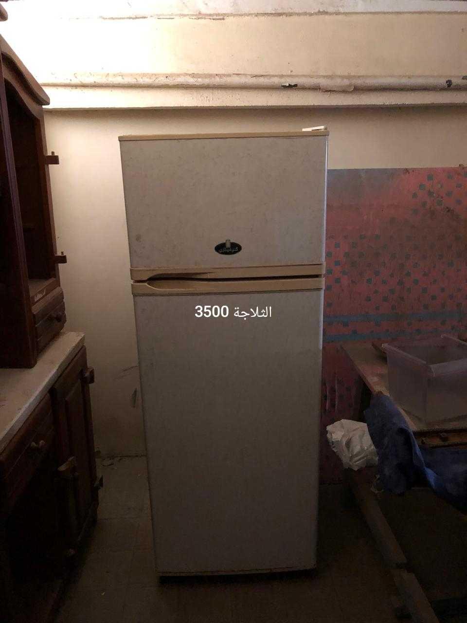 ثلاجة كريازي