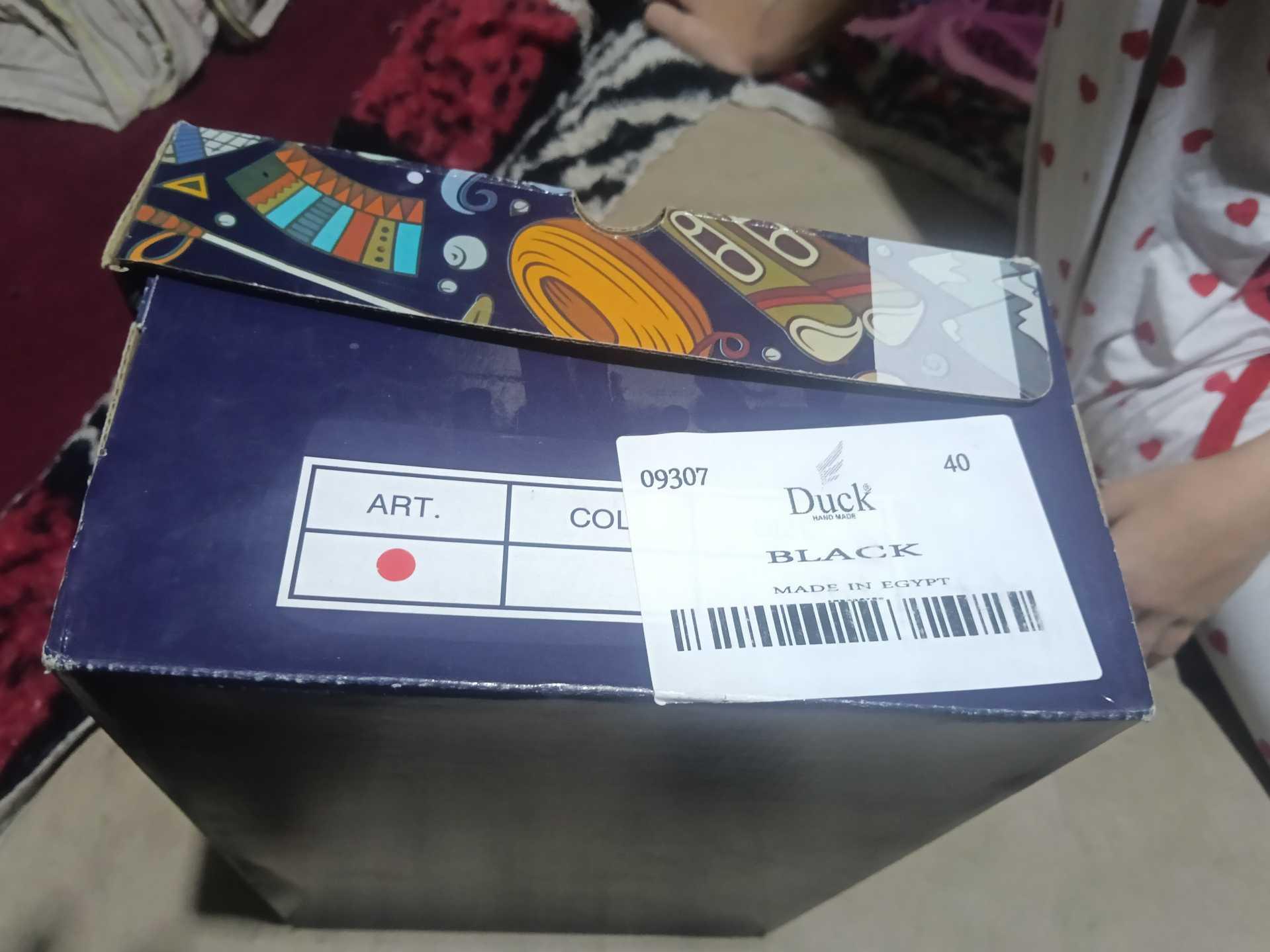كوتش Duck جديد بالكرتونه للبيع